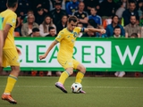 Капитан сборной Украины U-19: «Потеряли два важных очка»