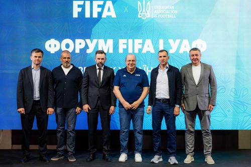 ФИФА представила техническую стратегию развития украинского футбола