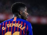 «Барселона» оценила Дембеле в 60 млн фунтов. МЮ взял время на размышление