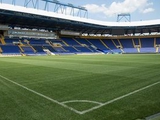 «Шахтер» попросил уменьшить высоту травы на стадионе «Металлист».