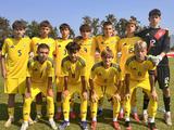 Збірна України U-15 здобула перемогу на Турнірі розвитку УЄФА