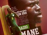 Садьо Мане — лучший игрок Кубка африканских наций-2021