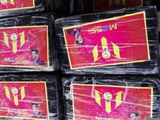В Перу мошенники использовали фото Месси для перевозки наркотиков (ФОТО)