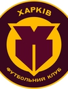 Харьков