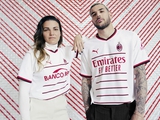 "Milan" presented the away uniform for the next season (PHOTOS)