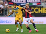Bologna - Frosinone - 2:1. Italian Championship, 9th round. Match review, statistics