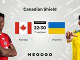 Стало відомо, хто транслюватиме товариський матч Канада — Україна