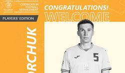 Сидорчук тоже начал обучение в академии УЕФА