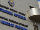 ФФУ рассчитывает получить от УЕФА деньги на стадион для «Таврии» в Херсоне 