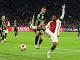 Ajax - Brighton - 0:2. Europa League. Match review, statistics