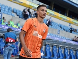 UAF denies information about talks with Shakhtar winger Pedrino on naturalization to play for Ukraine