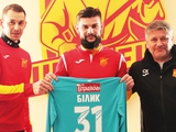 Goalkeeper Oleg Bilyk, banished by Oleksandriya, officially became a player of Ingulets