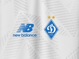 "Dynamo hat die Veröffentlichung einer neuen Spielkleidung angekündigt (FOTO)