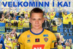 Украинский футболист будет выступать в чемпионате Исландии