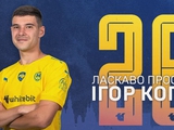 "Metalist 1925" announced the signing of a player from "Dnipro-1"