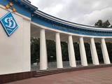 «Динамо» обновило свою эмблему на фасаде клубного стадиона (ФОТО)