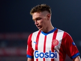 The scores of Tsygankov and Dovbyk in Girona's lost match against Villarreal became known