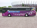Представлен автобус сборной Украины на Евро