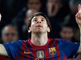Лионель Месси: «Барселона» хочет выиграть чемпионат Испании ради Вилановы»