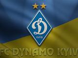«Динамо» — самый популярный клуб Украины