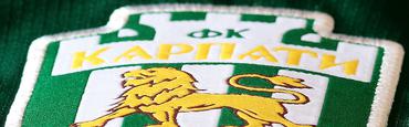 Официально: матч «Мариуполь» — «Карпаты» не состоится. Львовский клуб должен быть исключен из УПЛ