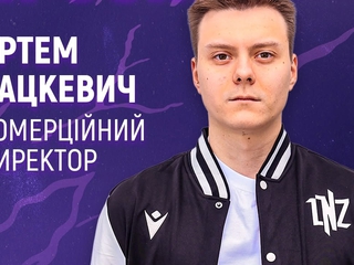 Артем Хацкевич: «Потрібно повністю привчити Черкаси, що тут є молодий амбіційний футбольний клуб, який вже сформувався»