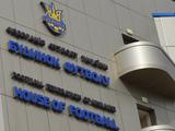 Генпрокурор Ирина Венедиктова включилась в расследование «дела ФФУ/УАФ»