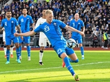 Ісландія — Португалія — 0:1. Євро-2024. Огляд матчу, статистика