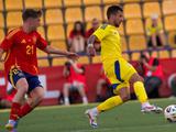 Товариський матч. Іспанія (U-21) —  Україна (U-21) — 0:1