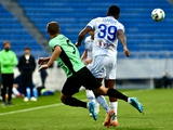 "Dynamo vs Vorskla - 3: 1. VIDEO of goals and match review