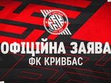 Офіційно. «Кривбас» проводить усі необхідні заходи для повернення Омельченка