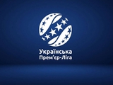 Ukrainische Premier League startet einen neuen Sportkanal - UPL TV: Details