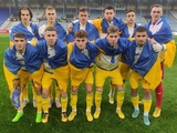 2022: итоги года для юношеской сборной Украины U-19 