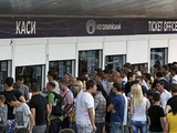 В продаже билеты на матч «Динамо» — «Таврия»