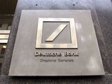 «Интер» заручился поддержкой крупнейшего немецкого банка
