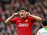 MU put up Harry Maguire for transfer