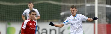 Ukrainian Youth Championship. "Dynamo U-19 - Kryvbas U-19 - 6: 1: Match report