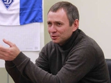 Александр Головко: «Когда Хачериди на поле, с ним надежнее»