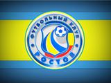 Генспонсор ФК «Ростов» допустил прекращение финансирования клуба