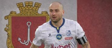 Ярослав Ракицкий обратился к болельщикам «Черноморца»