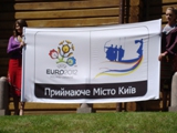 Евро-2012: Киев презентовал свое лого