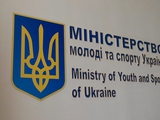 Ministerstwo Sportu Młodzieżowego sporządziło listę sportowców popierających rosyjską agresję. W sekcji „Piłka nożna” znajdują s