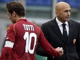 Франческо Тотти: «Я никогда не выдавливал тренеров из «Ромы»