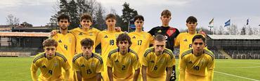 Юношеская сборная Украины (U-18/19) победила Эстонию и осталась в лиге А квалификации к Евро-2027 (U-19)