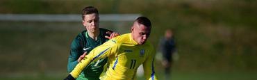 Молодежная сборная Украины обыграла Словению U-21
