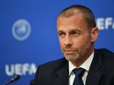 Президент УЕФА Чеферин: «Аньелли — главное разочарование»