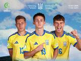 Стартовий склад юнацької збірної України на матч Євро-2026 U-19 проти Італії