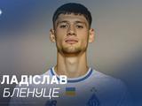 Владіслав Бленуце: «росія — агресор, я — з Україною!»