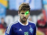 Игроков «Динамо» во Львове пытались ослепить лазерами