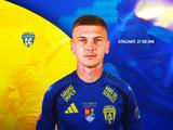 Вихованець «Динамо», який раніше залишив «Епіцентр», перейшов у румунський клуб
